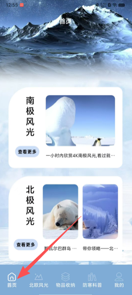 1776234667247181.jpg 1 - 副本_480x320 - 副本.jpg