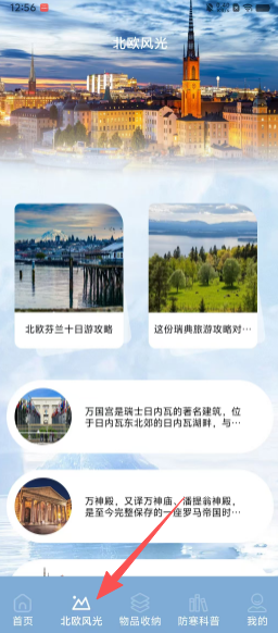 1776234673406924.jpg 1 - 副本_480x320 - 副本_480x320.jpg