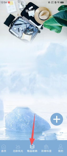 1776234680618240.jpg 1 - 副本_480x320 - 副本_480x320_480x320.jpg