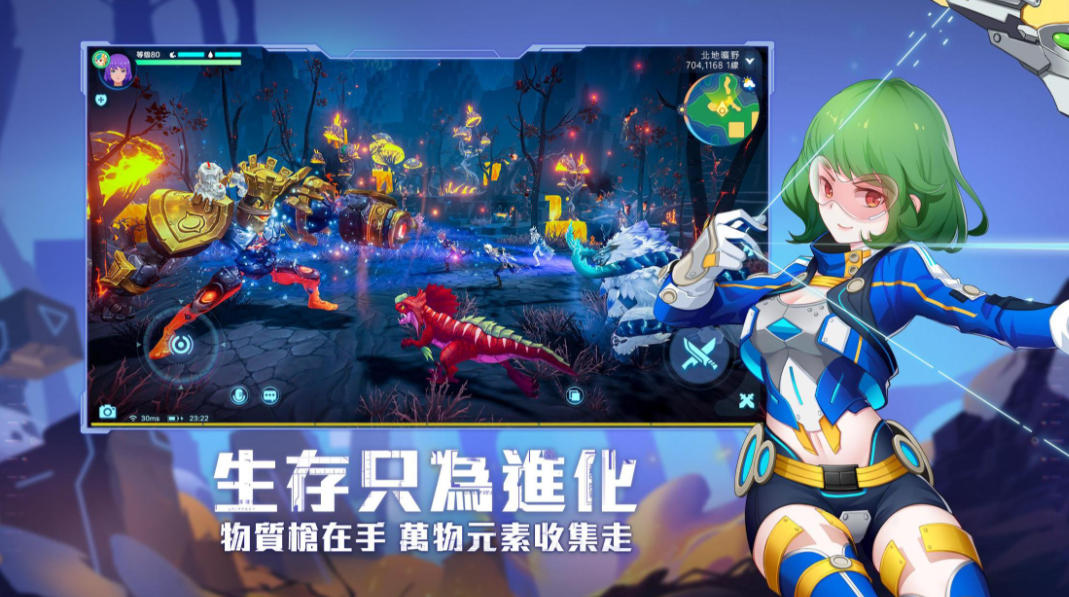 1 - 副本_480x320 - 副本_480x320_480x320.jpg