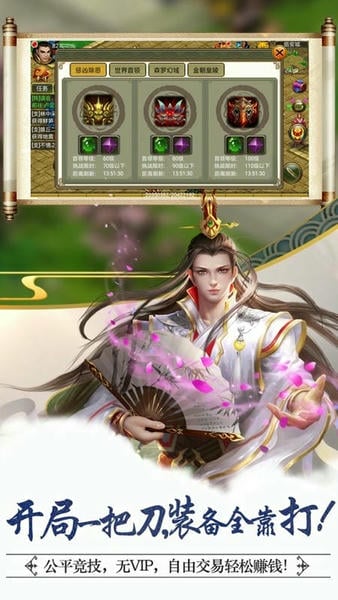 1 - 副本_480x320 - 副本_480x320_480x320.jpg