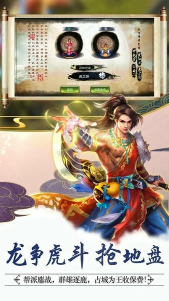 1 - 副本_480x320 - 副本_480x320.jpg