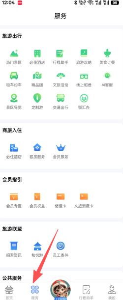 1 - 副本_480x320 - 副本_480x320.jpg