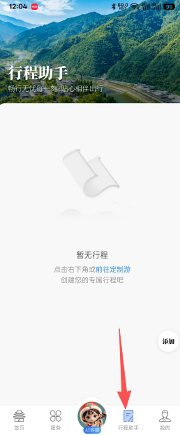 1 - 副本_480x320 - 副本_480x320_480x320.jpg