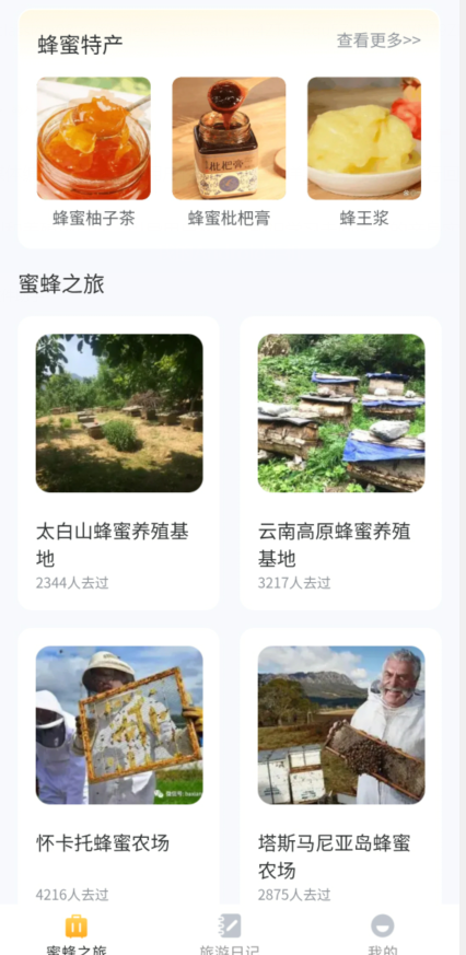 1 - 副本_480x320 - 副本.jpg