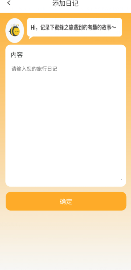 1 - 副本_480x320 - 副本_480x320_480x320.jpg