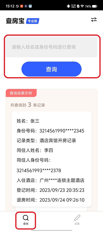 1 - 副本_480x320 - 副本.jpg