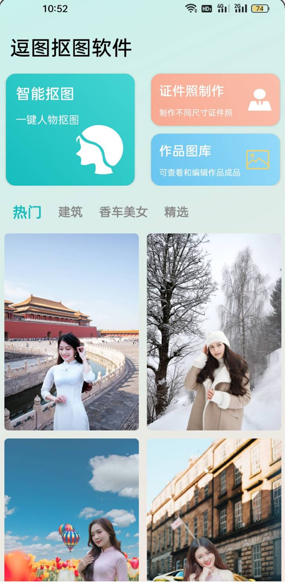 1 - 副本_480x320 - 副本.jpg