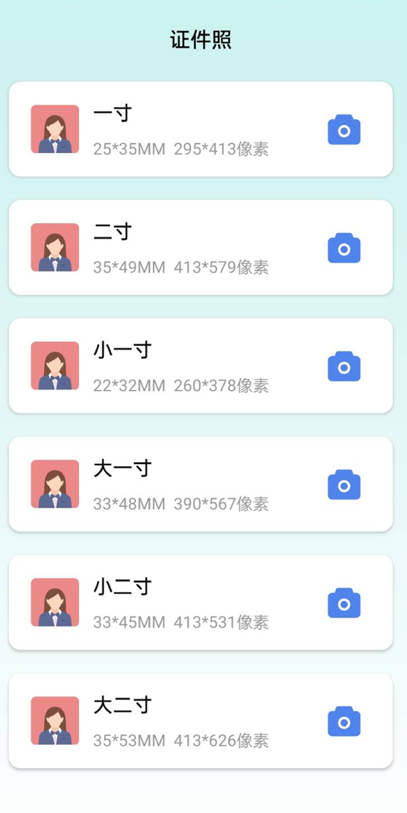 1 - 副本_480x320 - 副本_480x320_480x320.jpg