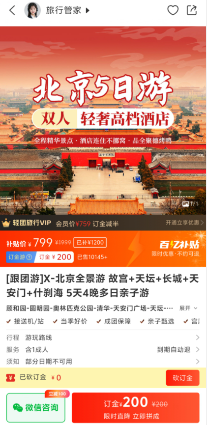 1 - 副本_480x320 - 副本_480x320_480x320.jpg