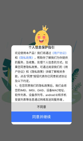 1 - 副本_480x320 - 副本.jpg