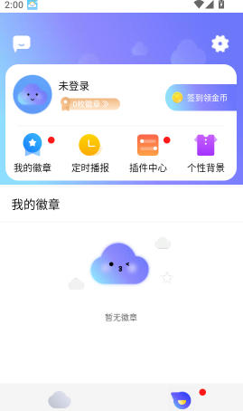 1 - 副本_480x320 - 副本_480x320_480x320_480x320.jpg