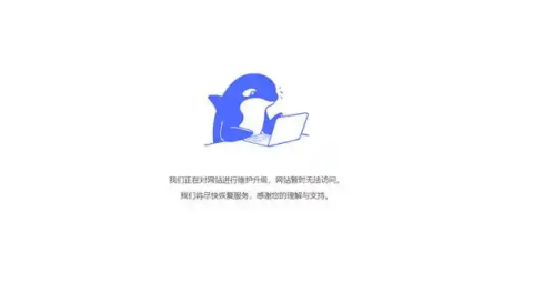 DeepSeek网页版入口：2026最新官方直达链接及详细使用教程