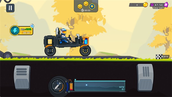 登山飞车3内购版 1.0.3 安卓版 3