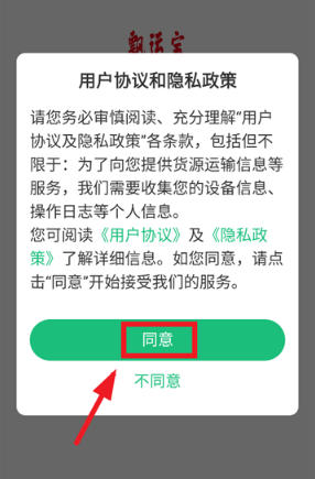 1 - 副本_480x320 - 副本.jpg