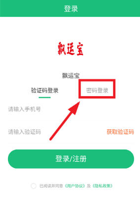 1 - 副本_480x320 - 副本_480x320.jpg