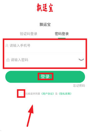 1 - 副本_480x320 - 副本_480x320_480x320.jpg