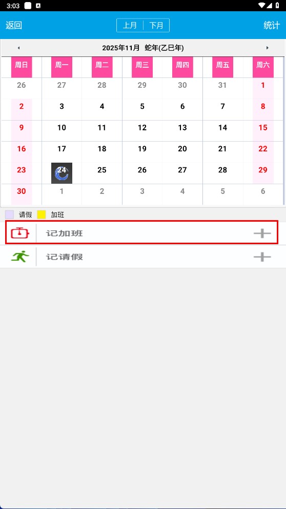 1 - 副本_480x320 - 副本_480x320.jpg