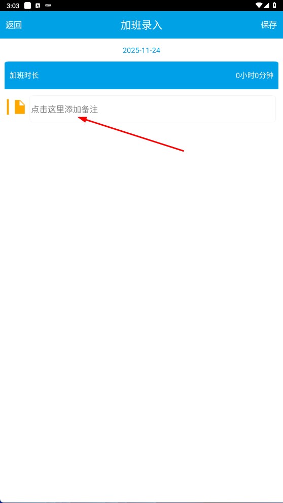 1 - 副本_480x320 - 副本_480x320_480x320.jpg