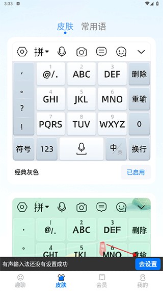 1 - 副本_480x320 - 副本.jpg