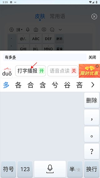 1 - 副本_480x320 - 副本_480x320_480x320_480x320_480x320.jpg