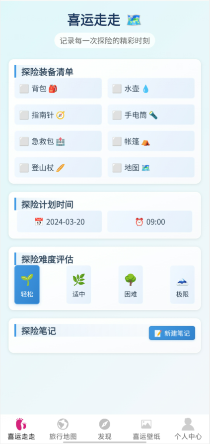 1 - 副本_480x320 - 副本.jpg