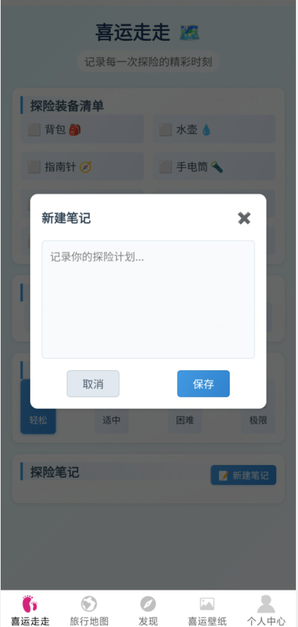 1 - 副本_480x320 - 副本_480x320.jpg