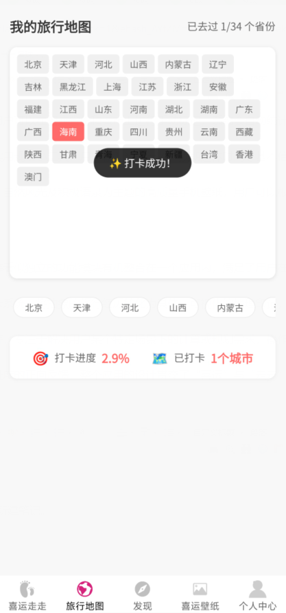 1 - 副本_480x320 - 副本_480x320_480x320.jpg