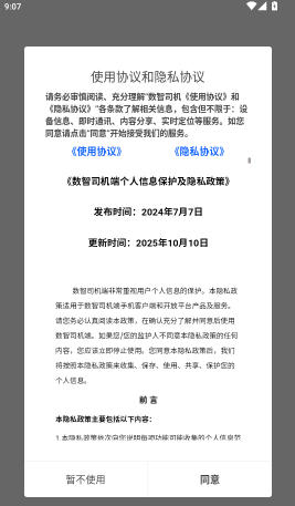 1 - 副本_480x320 - 副本.jpg