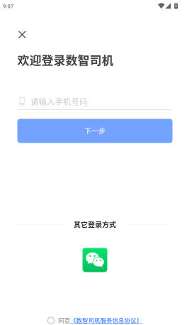 1 - 副本_480x320 - 副本_480x320.jpg