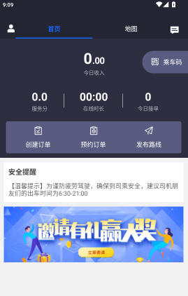 1 - 副本_480x320 - 副本_480x320_480x320.jpg