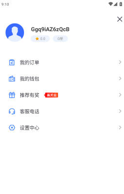 1 - 副本_480x320 - 副本_480x320_480x320_480x320.jpg