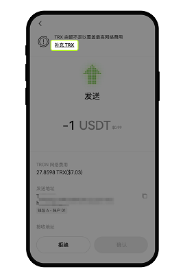 1749803553803230 - 副本 - 副本 (42) - 副本.png