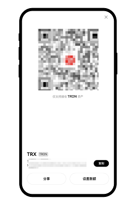 1749803553803230 - 副本 - 副本 (42).png