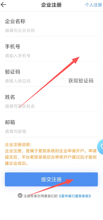 1 - 副本_480x320 - 副本_480x320.jpg