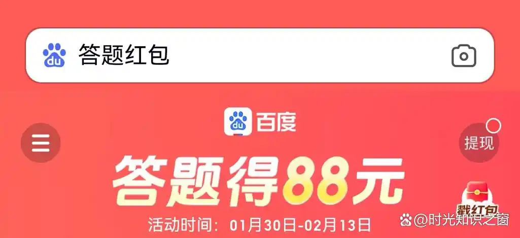 1749803553803230 - 副本 - 副本 (42) - 副本.png