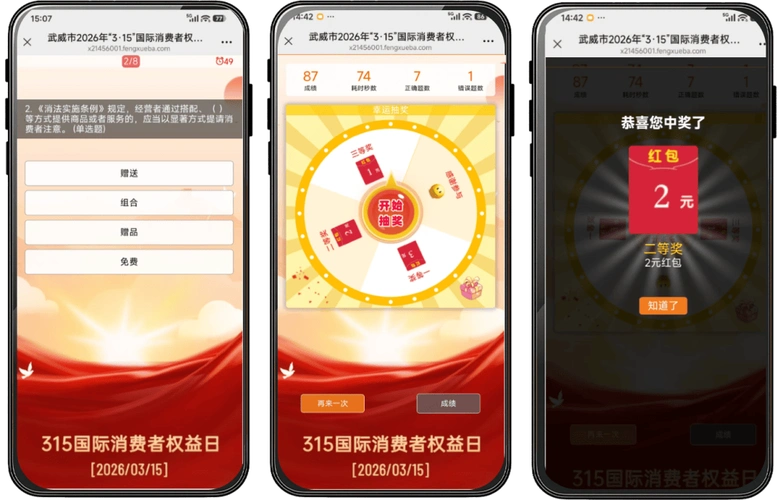 1749803553803230 - 副本 - 副本 (42) - 副本.png