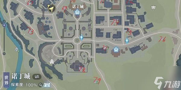 斗罗大陆猎魂世界诺丁城秘藏宝箱在哪