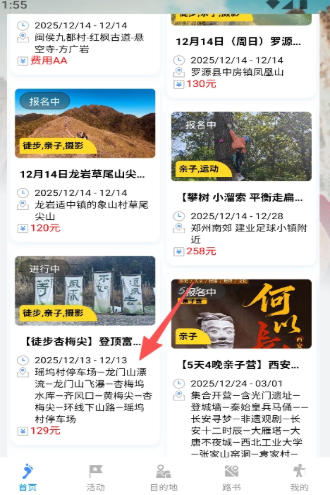 1 - 副本_480x320 - 副本_480x320.jpg