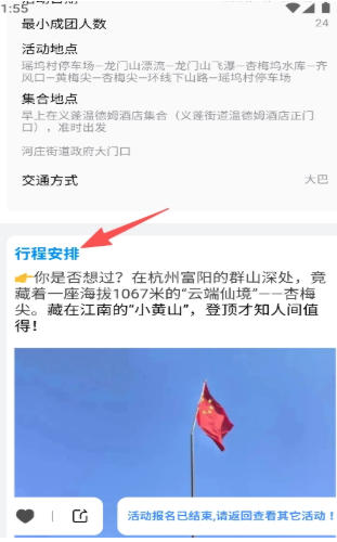 1 - 副本_480x320 - 副本_480x320_480x320.jpg