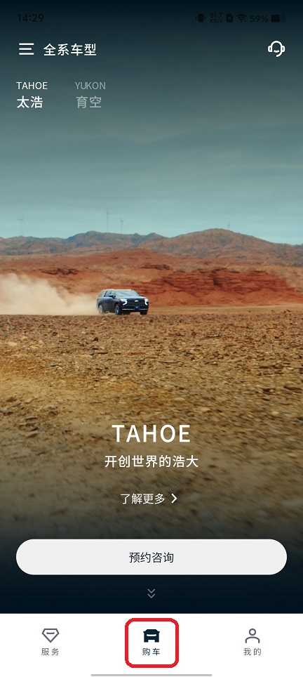 1 - 副本_480x320 - 副本.jpg