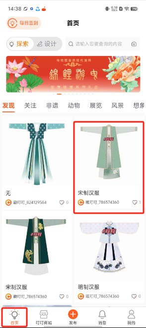 1 - 副本_480x320 - 副本.jpg