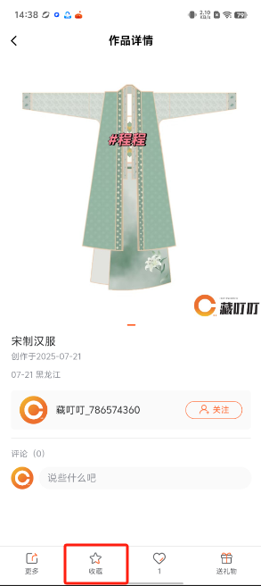 1 - 副本_480x320 - 副本_480x320.jpg