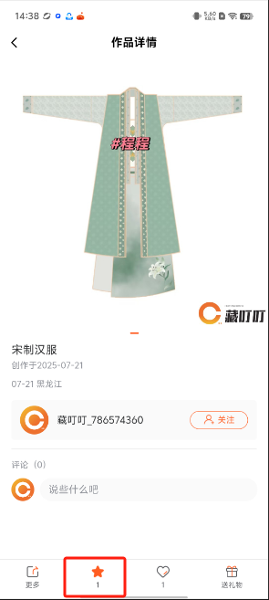 1 - 副本_480x320 - 副本_480x320_480x320.jpg