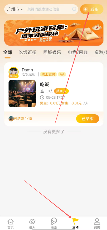 1 - 副本_480x320 - 副本.jpg