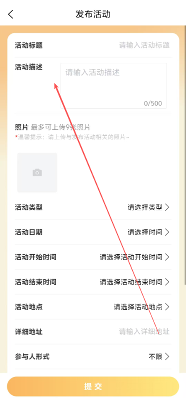 1 - 副本_480x320 - 副本_480x320.jpg