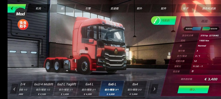 1 - 副本_480x320 - 副本.jpg