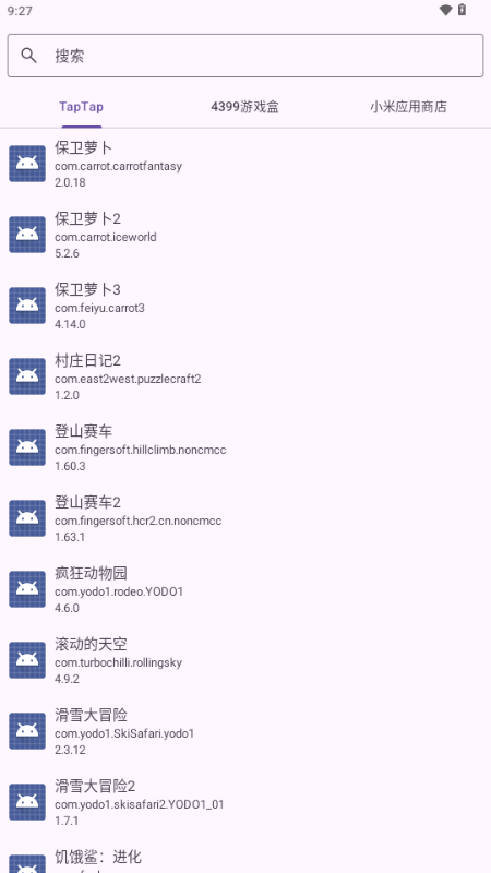 Fuck for Game模块 1.0.0-cb-6-19 安卓版 2