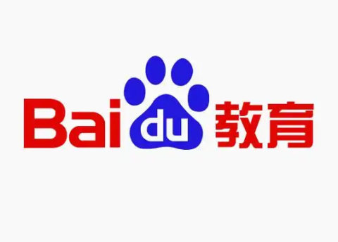 百度教育入口在哪？官方网址与使用全攻略