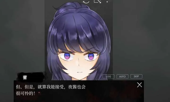 友禁迷宫 蓝色沸点康主义汉化制作 安卓版 2